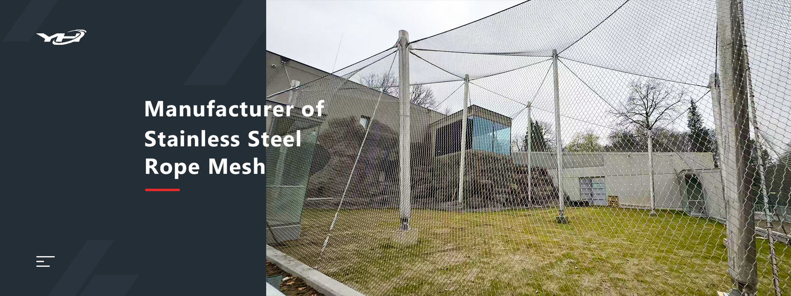 動物園 の ロープ 網