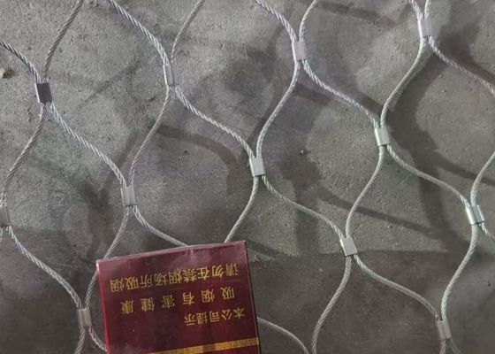 動物園の鳥小屋フェンスと安全ネット用のAISI 316ステンレス鋼ケーブルメッシュ7x7構造、カスタムサイズ