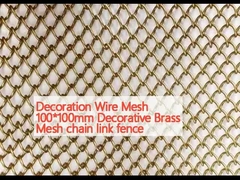 Trang trí Wire Mesh 100 * 100mm trang trí đồng lưới dây chuyền nối hàng rào